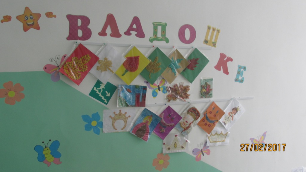 Поздравление родителям с днем рождения сына - Поздравок Младший хор Видео на Запорожском портале